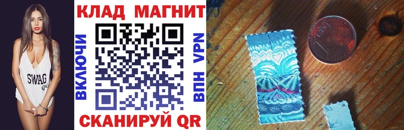 Где купить Юрьев-Польский Alpha-PVP  Меф  Бошки Шишки 