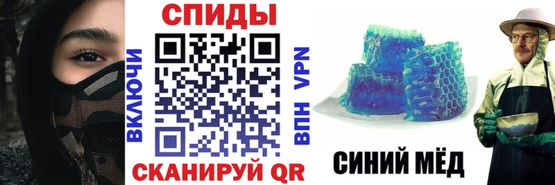 АМФ Premium  купить наркотик  Юрьев-Польский 