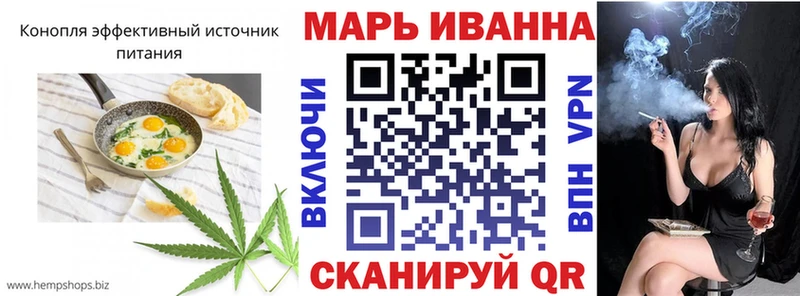 Еда ТГК марихуана  блэк спрут сайт  Юрьев-Польский 