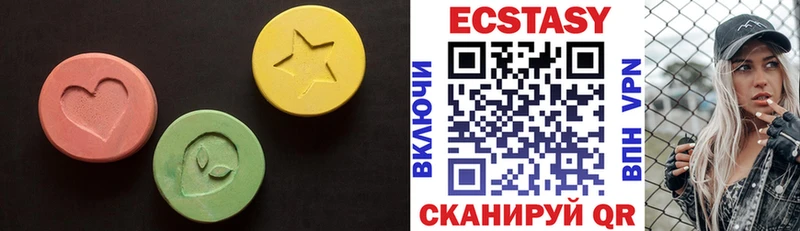 OMG tor  купить  сайты  Юрьев-Польский  Ecstasy XTC 