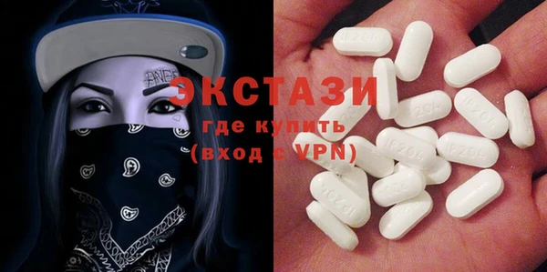 ПСИЛОЦИБИНОВЫЕ ГРИБЫ Алзамай