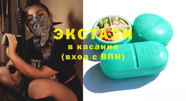 ПСИЛОЦИБИНОВЫЕ ГРИБЫ Алзамай