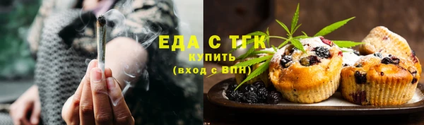 COCAINE Коряжма
