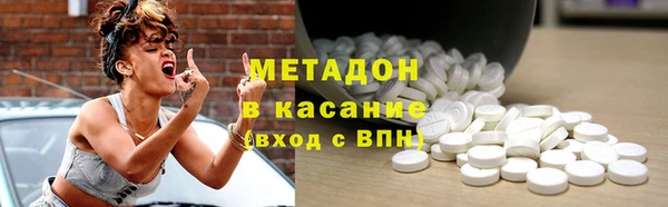 ПСИЛОЦИБИНОВЫЕ ГРИБЫ Алзамай