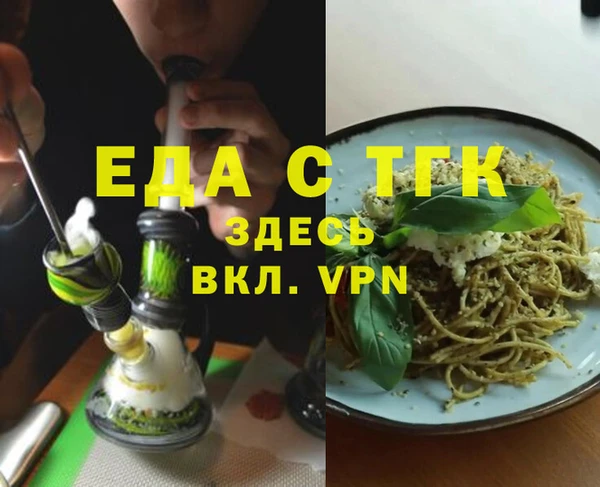 MDMA Premium VHQ Алексеевка