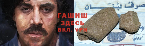 молекула духа Алексин