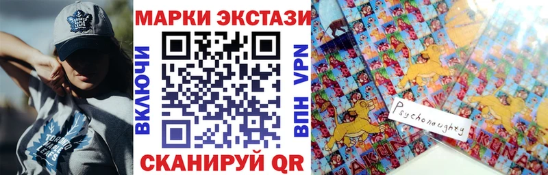 закладки  Юрьев-Польский  Марки NBOMe 1,5мг 