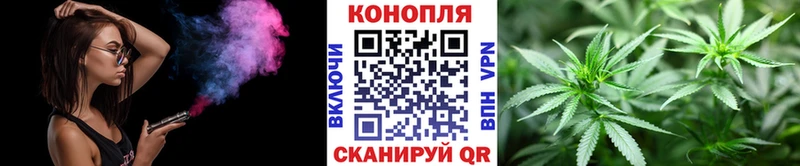Шишки марихуана Amnesia  МЕГА маркетплейс  Юрьев-Польский  наркота 